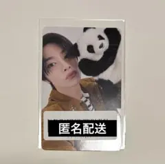 Stray Kids スキズ KARMA KMS 中華特典トレカ アイエン