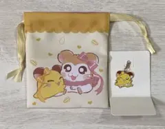 とっとこハム太郎 ミニ巾着 メタルチャーム ちび丸ちゃん