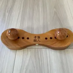 2026年最新】骨盤職人の人気アイテム - メルカリ