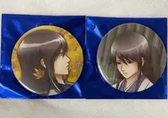 銀魂 桂小太郎 缶バッジ アニプレックス 2点