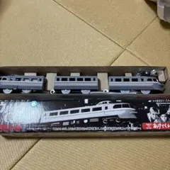 Takara Tomy - 【絶版品】ウルトラQ　異次元列車　小田急ロマンスカー　プラレール プラレール ウルトラQ 異次元列車 小田急 ロマンスカー あけてくれ