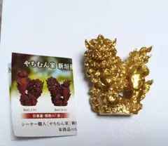 やちむん家 新垣優人　シーサーミニチュアフィギュア　シークレット ゴールド