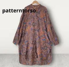 【patterntorso】アンティカ　ペイズリー柄シャツワンピース　チュニック