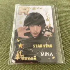 2026年最新】twice クリスマスエディションの人気アイテム - メルカリ