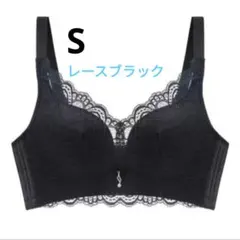 ナイトブラ　補正ブラ　バストアップ ストレスフリー