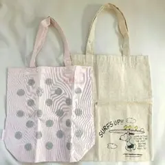 【未使用】スヌーピー トートバッグ 2点セット PEANUTS エコバッグ