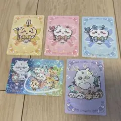 非売品　まじかるちいかわ　ノベルティーカード5枚セット　ホログラム