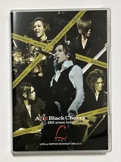 F*F様 【レア】Acid Black Cherry 写真集 2017年 yas F*F様 【レア】Acid Black Cherry 写真集 2017年 yas - メルカリ