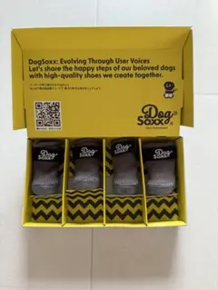 DogSoxx Soxx 3 新作 グレー 犬用シューズ XS - メルカリ