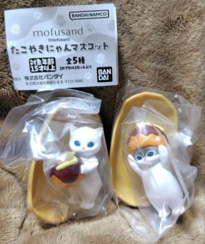 mofusand モフサンド たこやきにゃんマスコット　2種