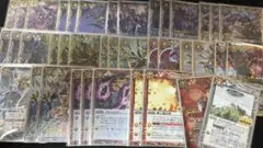 獄契約　デッキ　スリーブ付き