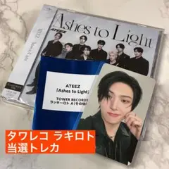 ◎ ATEEZ AshestoLight 初回フラッシュプライズ盤 MINGI