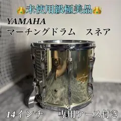 値下げしました！タマ TAMA S.L.Pシリーズ LBO147-MTO 入手困難商品です！ブビンガバーチシェル タマ TAMA S.L.Pシリーズ LBO147-MTO ブビンガバーチシェル - メルカリ