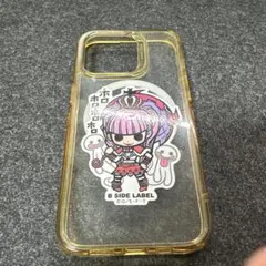ESR HaloLock iPhone14pro用ケース