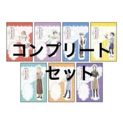 2026年最新】学園アリス カフェ アクリルスタンドの人気アイテム