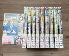 講談社の絵本 昭和 復刻版 - メルカリ