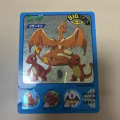 キメわざポケモンキッズ5 指人形 リザードン フィギュア 1個 カード
