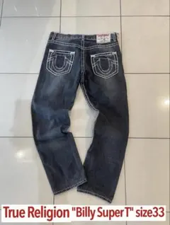 2026年最新】true religion billy super tの人気アイテム - メルカリ