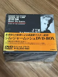 値下げ❗️ジム・ジャームッシュ DVD7本セット 値下げ❗️ジム・ジャームッシュ DVD7本セット 【公式通販】