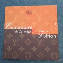 ルイ・ヴィトン Centenaire de la toile ⭐記念切手⭐のサムネイル