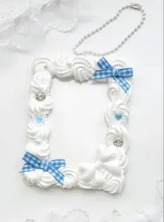 ホイップデコ　B8硬質トレカケース　白　水色　キーホルダー