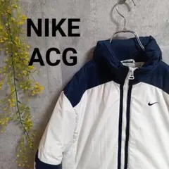 NIKE ACG ダウンジャケット　ビンテージ　スキーダウン　マウンテンパーカー