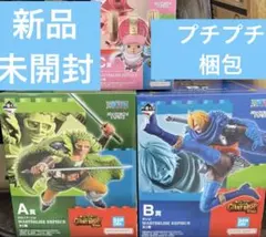 一番くじ ワンピース A賞 ゾロ B賞 サンジ C賞 チョッパー ワンピース一番くじ A賞 ゾロ B賞 サンジ C賞 チョッパー フィギュア