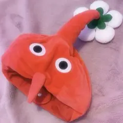 [最終値下げ] ピクミン なりきり帽子 赤ピクミン