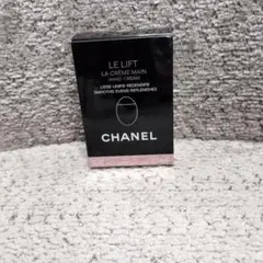 シャネル　ル リフト ラ クレーム マン 50ml 新品　ハンドクリーム