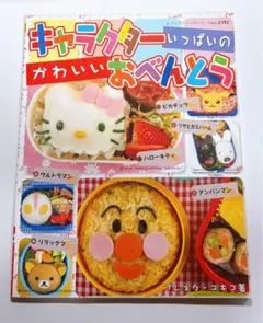 Item thumbnail for item 100d0ee9-0777-421d-ab42-7450738e62f0