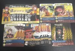 ○○の主役は我々だ! インパクト・ユー まとめ売り シャオロン