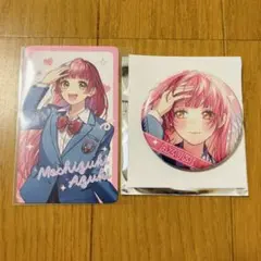 HoneyWorks あずき 缶バッジ カードセット - メルカリ