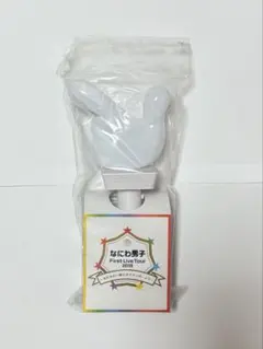 Item thumbnail for item 4305b44a-416a-4851-9474-55f0774a283b