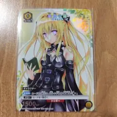 2026年最新】金色の闇 ヴァイスの人気アイテム - メルカリ