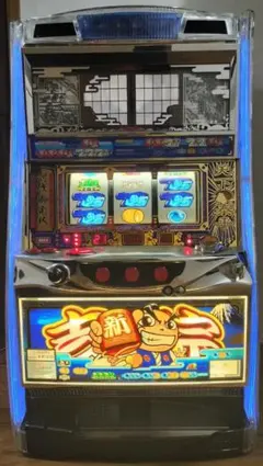 2025年最新】吉宗 実機の人気アイテム - メルカリ