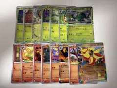 ニンジャスピナー RR以下 コンプリートセット 083/083 計83枚