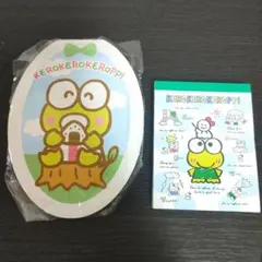 サンリオキャラクター大賞2020 けろけろけろっぴ メモ帳 ♡