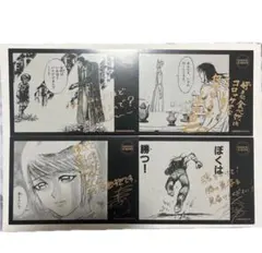 からくりサーカス まとめ売り 原画 制作指示 セル画 鳴海 勝 しろがね からくりサーカス まとめ売り 原画 制作指示 セル画 鳴海 勝 しろがね