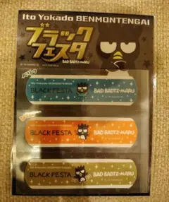 絆創膏 キャラクターグッズ