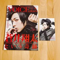 Item thumbnail for item 4e7dc0ea-674b-4ce1-a5b2-8ef9bfe1d499