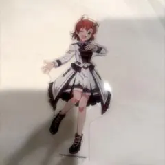 Item thumbnail for item 336b7be0-8844-4676-9a9a-43024a3d94b8