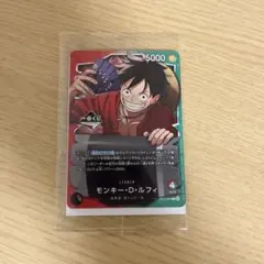 か*わ様 【一番くじ】ワンピースカードゲーム プロモ モンキー・D