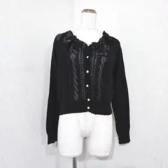 アクシーズファム ポエティック 透かし編み ニットカーディガン（M）ブラック