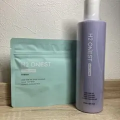 H2 ONESTトリートメントセット　新品未使用
