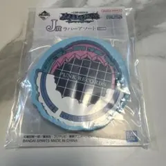 ワンピース 一番くじ J賞 ラバーアソート