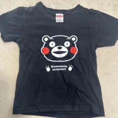 Kumamoto surprise! Tシャツ 120サイズ ブラックのサムネイル