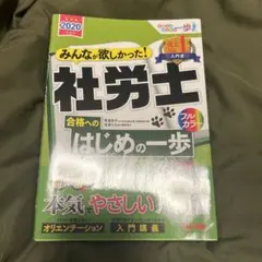 Item thumbnail for item aa7c6da3-83ed-4538-ab00-5ba2d2802e4d