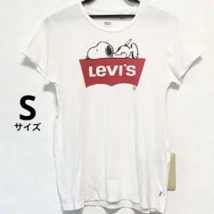 Levi's リーバイス スヌーピー Tシャツ ホワイト 白【S】のサムネイル