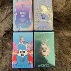 ANNA SUI 香水セット 4種 箱