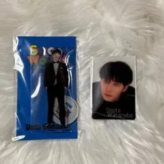 渡辺翔太　アクリルスタンド　カード